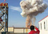 Test of explosion and fracture control of PetroChina pipeline.